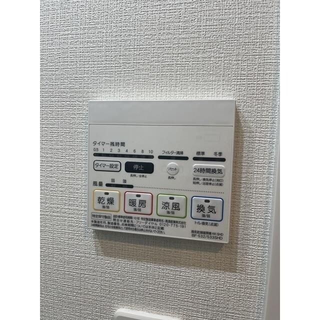 レジデンス経堂桜丘の設備