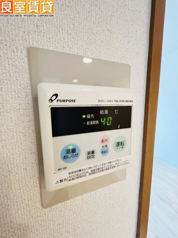 【その他】 | フィール大須