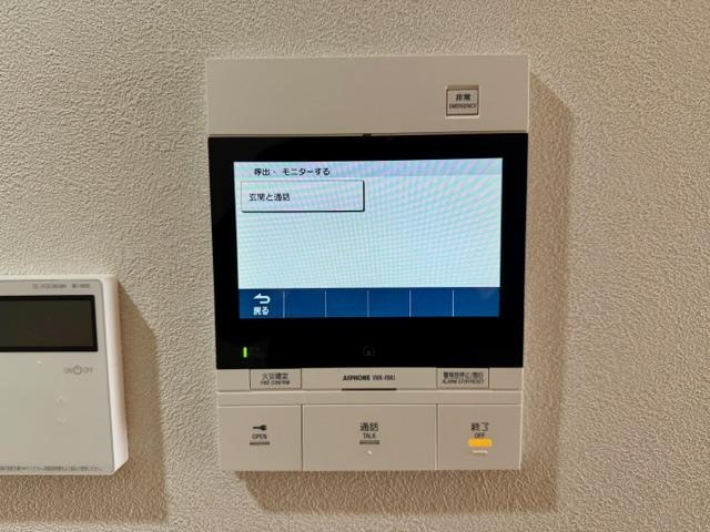 アイランドシティ・インフィニガーデンノース棟|物件の画像12