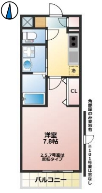 コンプリシテT