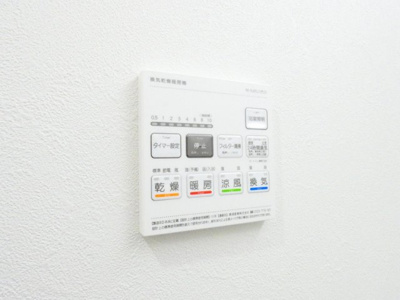 【内装】 | ディセントラフルーリ | イメージ