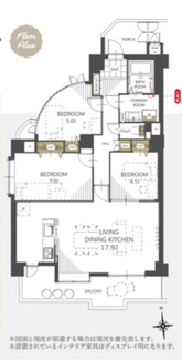  | 【レジオン庄内緑地公園】仲介手数料無料！大野木小学校・山田東中学校