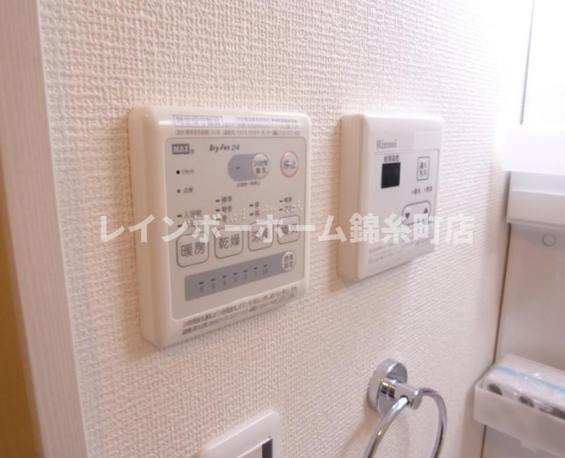 AJ八潮のその他共用部分