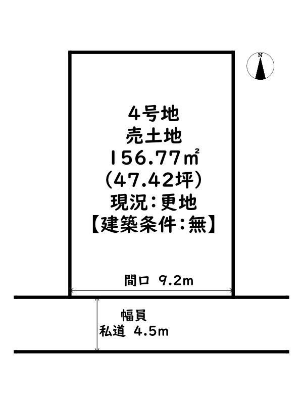 姫路市大塩町1期/売土地の土地図