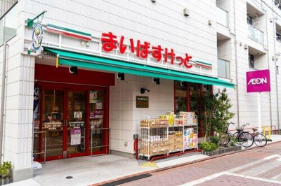 【周辺】 | パルコート