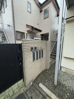 【エントランス】 | パルコート