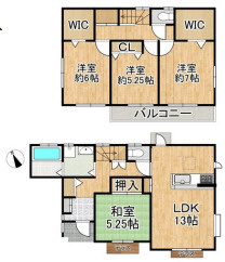 さいたま市北区吉野町1丁目　