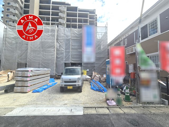 福岡市東区和白2丁目第11-2棟（2号棟）