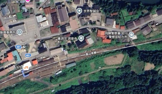2026/8/31NEW　土地　飛騨市宮川町林　10万の土地図