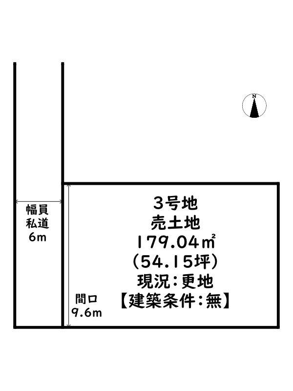 姫路市大塩町1期/売土地