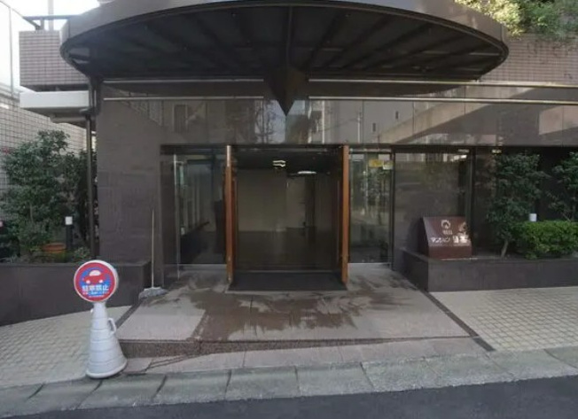 【その他】 | 朝日マンション目黒