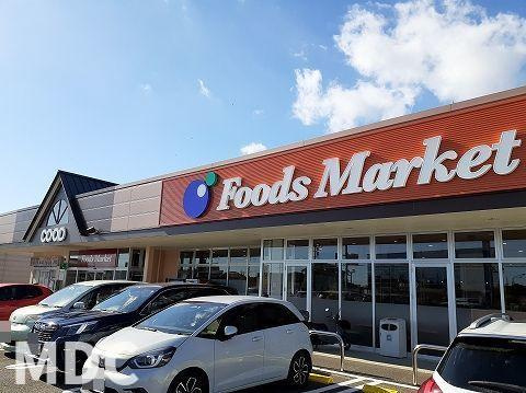 ハピネス　北島Ｅのその他