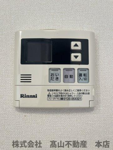 福岡県宗像市土穴2丁目の設備