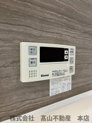 福岡県宗像市土穴2丁目の設備