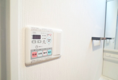 【その他】 | セントグラン岡本