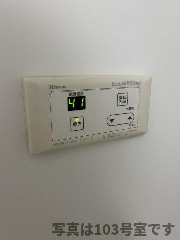 エソールＴＳの設備