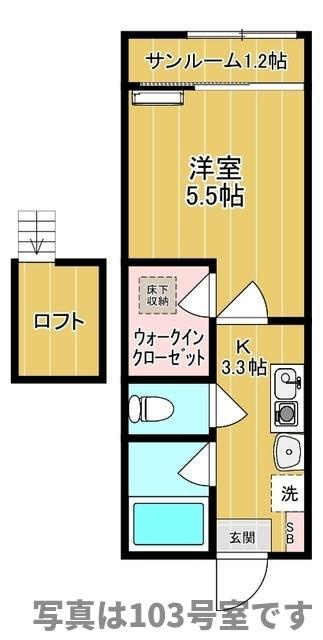 エソールＴＳの間取り