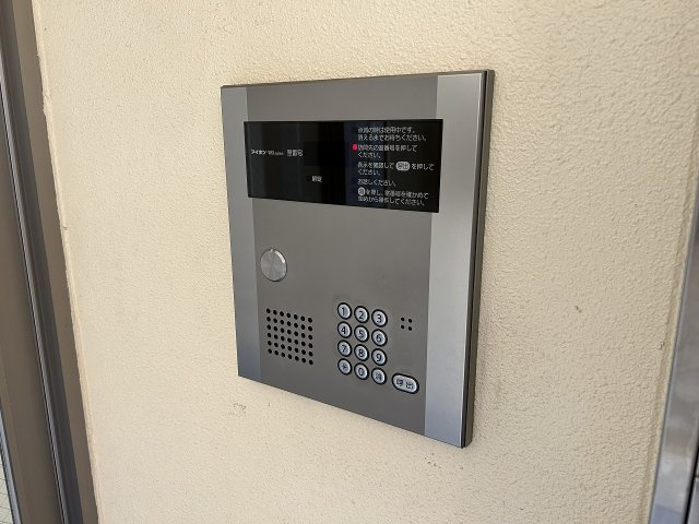エソールＴＳのセキュリティ