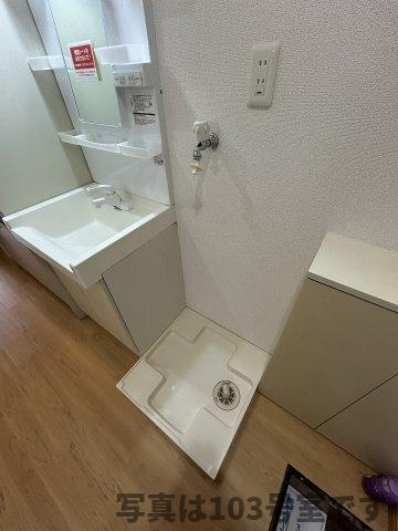 エソールＴＳのその他