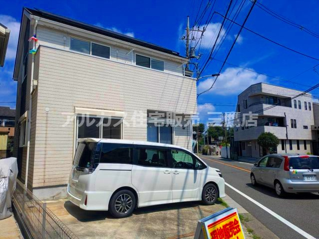 多摩湖線 一橋学園駅 17分 中古戸建 小平市鈴木町1丁目