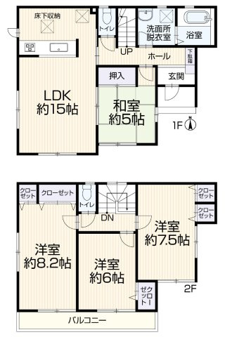 多摩湖線 一橋学園駅 17分 中古戸建 小平市鈴木町1丁目の間取り