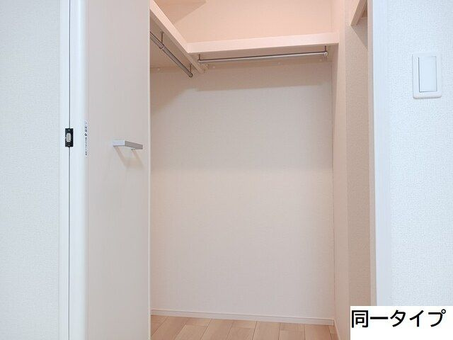 ネオ　ドムス　Ⅰの収納