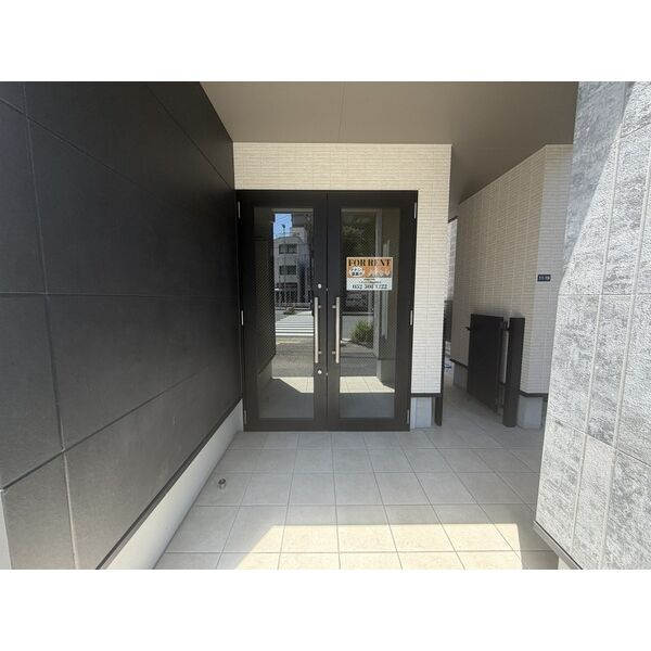 ベース名駅南