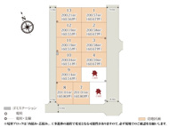 ワイウッドコート久喜市伊坂第1期【建築条件無し売地】の画像
