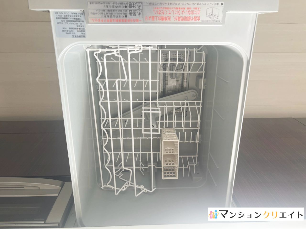 プレミスト大手さくら通りのキッチン|ビルドイン食洗機