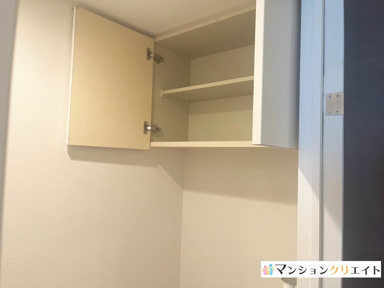 プレミスト大手さくら通りの収納|トイレの吊戸棚