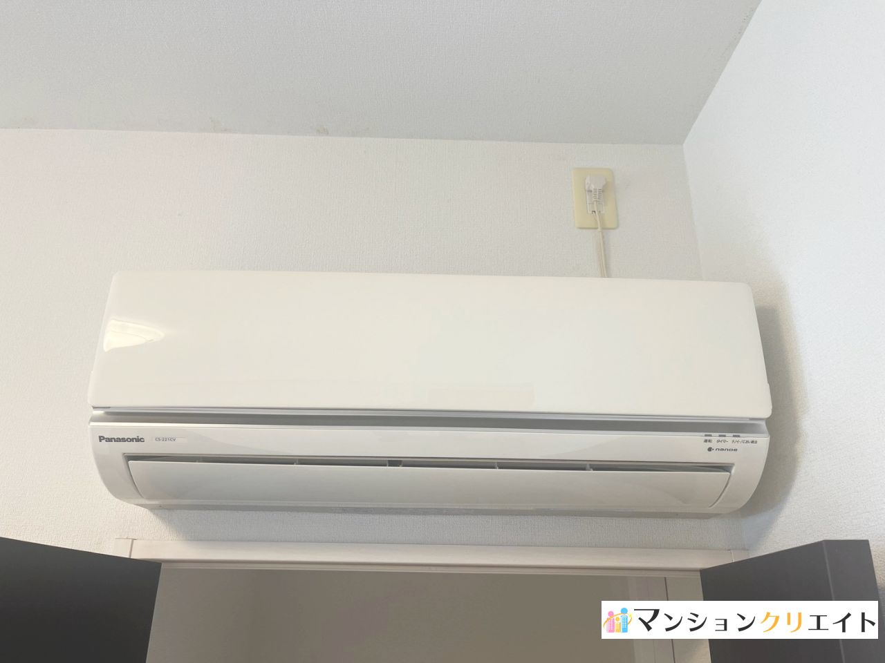 プレミスト大手さくら通りの冷暖房・空調設備|洋室7.2帖のエアコン（2011年製）