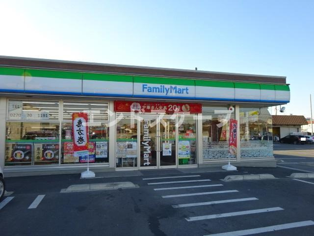 ベルモーロＤの周辺|ファミリーマート伊勢崎今泉町一丁目店まで319ｍ
高崎、前橋のお部屋探しはエンドスケープまで！お客様の理想お聞かせ下さい♪