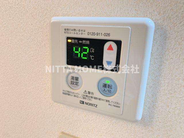 バウ・ソリオ　Ｄ，Ｅの設備|給湯器が付いています＊