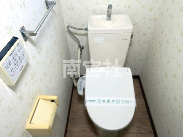 【トイレ】