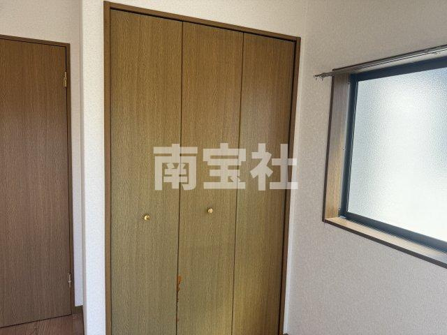 【収納】