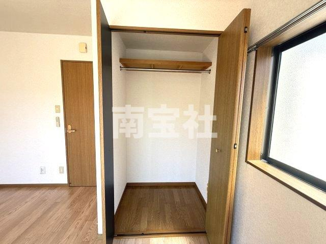 【収納】