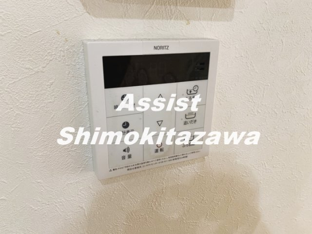 リラ代沢の設備
