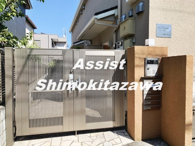 リラ代沢のエントランス