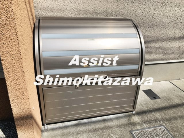 リラ代沢のその他共用部分