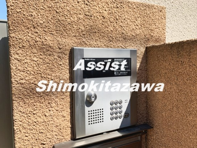 リラ代沢のセキュリティ|◎オートロック◎