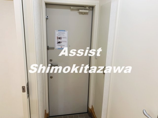 リラ代沢の玄関