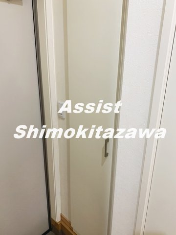 リラ代沢のその他