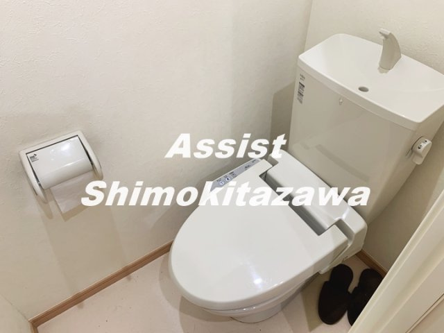 リラ代沢のトイレ