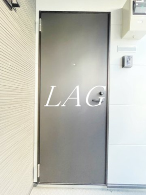 【玄関】 | ＤＥＩＮＺＥ南与野 | 玄関です。