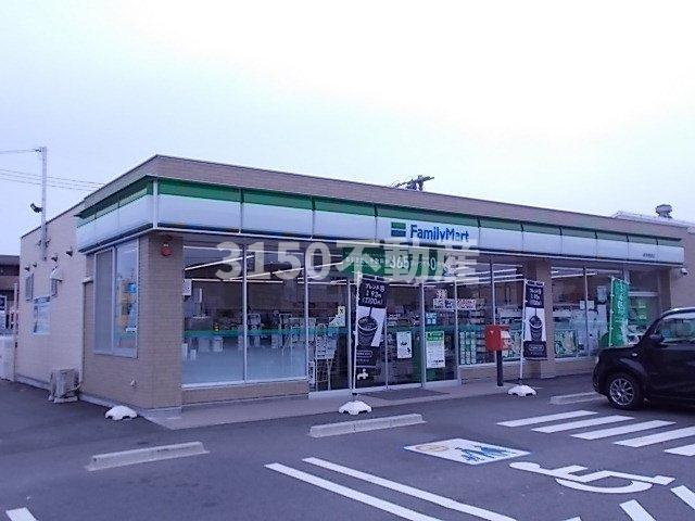 グラン　ソレイユの周辺|ファミリーマート岐阜茜部店まで350m