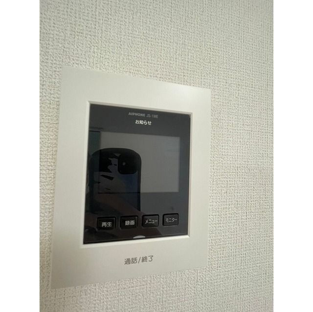 アムールゆめが丘Ⅰのセキュリティ