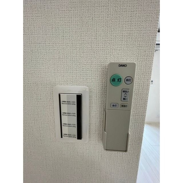 アムールゆめが丘Ⅰのその他