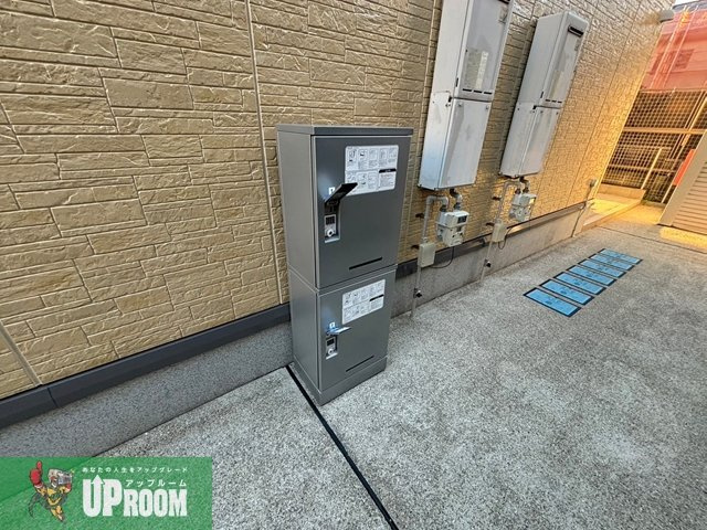 エスペランサの設備
