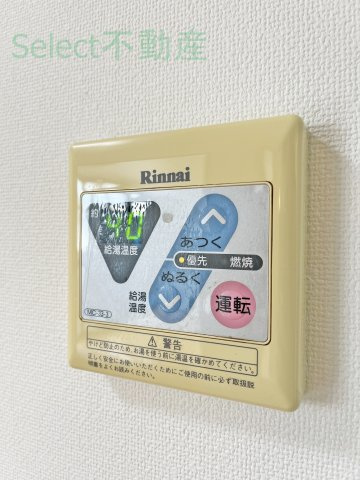 キャナルコートのその他