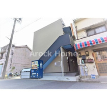 Plageの画像
